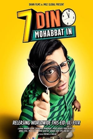 7 Din Mohabbat In 2018 Pakistani Movie 720p HDRip x264 [900MB] - Movierulz