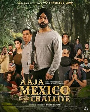 Aaja Mexico Challiye 2022 Punjabi Movie HDRip 1080p - 720p - 480p - Movierulz