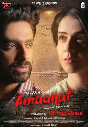 Amaanat 2019 Punjabi Movie 720p HDRip x264 [940MB] - Movierulz