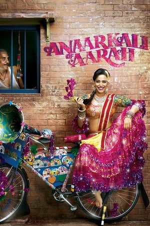 Anaarkali of Aarah 2017 350MB Full Movie 480p DVDRip Download - Movierulz