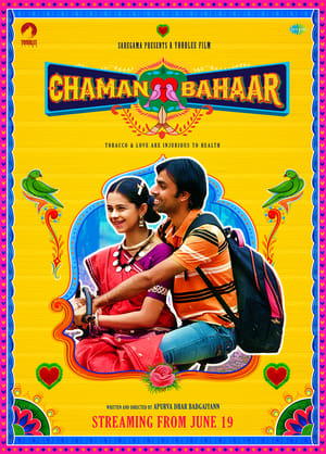 Chaman Bahar 2020 Hindi Movie 720p HDRip x264 [860MB] - Movierulz
