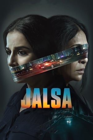 Jalsa (2022) Hindi Movie HDRip 720p – 480p - Movierulz