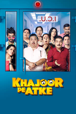 Khajoor Pe Atke (2018) Movie 480p HDRip – [350MB] - Movierulz
