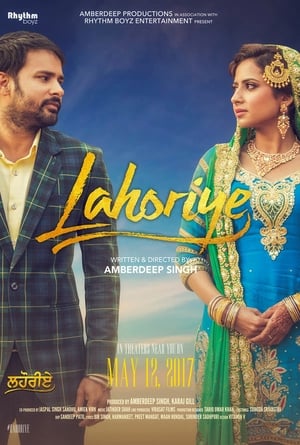 Lahoriye 2017 Punjabi Movie 720p Hevc HDRip [600MB] - Movierulz