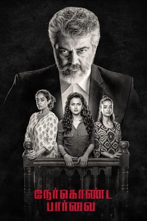 Nerkonda Paarvai (Maha Rakshak) (2019) (Hindi – Tamil) Dual Audio 480p UnCut HDRip 450MB - Movierulz
