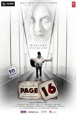 Page 16 (2018) Movie 720p DTHRip x264 [840MB] - Movierulz