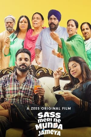 Sass Meri Ne Munda Jameya 2022 Punjabi Movie HDRip 720p – 480p - Movierulz