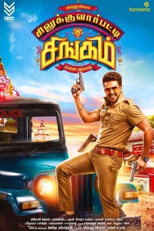 Silukkuvarupatti Singam (2018) (Hindi -Tamil) Dual Audio 720p UnCut HDRip [1.4GB] - Movierulz
